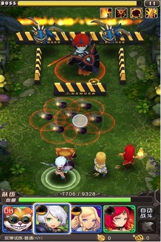 英雄召唤师的图册