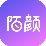 陌颜社交平台app