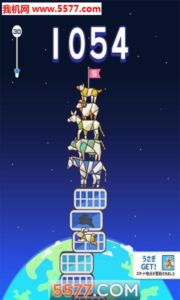 动物Jump安卓版的图册