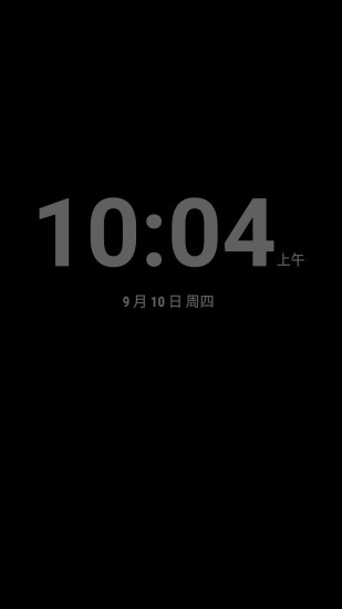 华硕时钟手机软件的图册