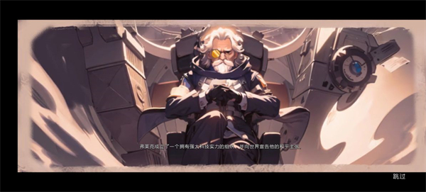 无序次元的图册