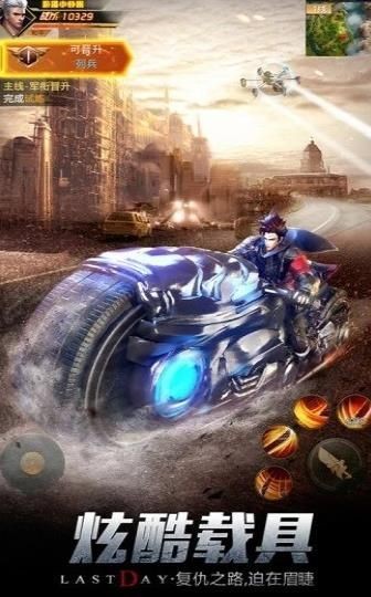 凯旋之门之生化行动的图册