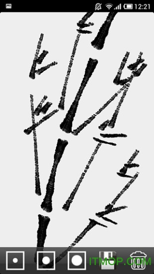 手机写毛笔字软件的图册