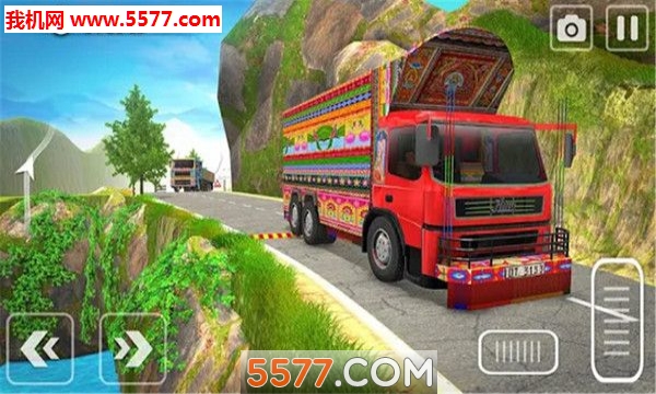 遨游印度安卓版的图册