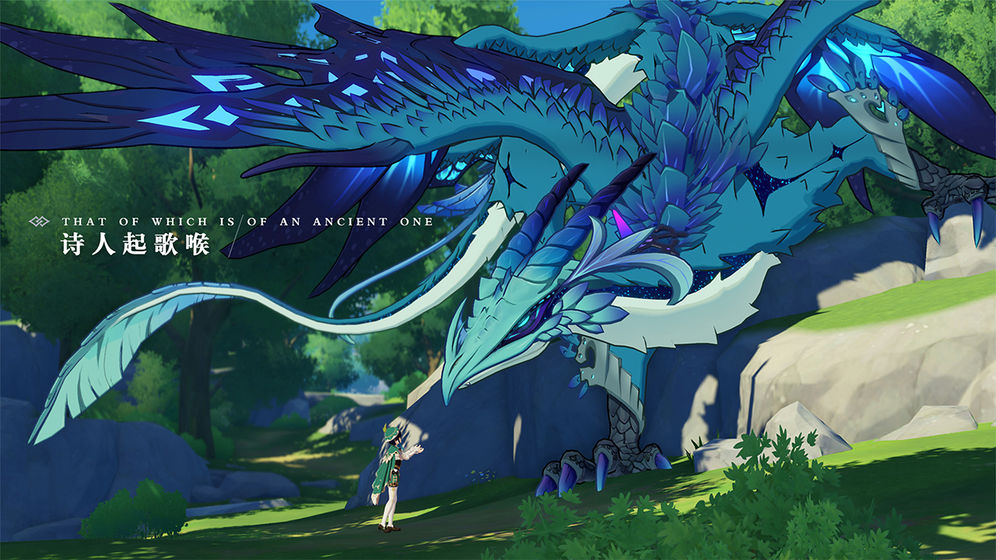 原神2.4海灯节的图册