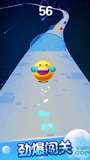 趣味彩球破解版的图册