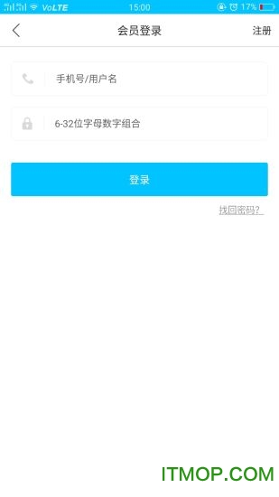 驿舟生活的图册