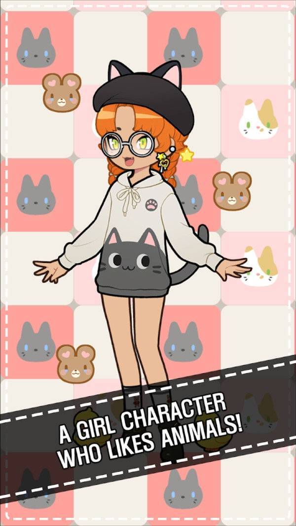 萌娘的可爱换装最新版的图册