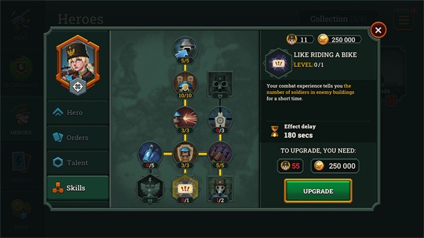 地堡战争免广告版的图册