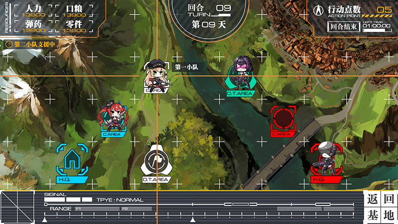 少女前线果盘手游的图册