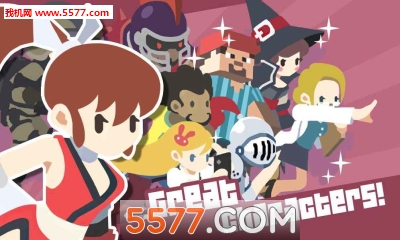 飛天忍者交貨(交货忍者安卓版)的图册