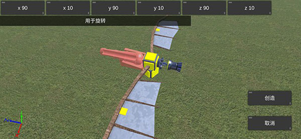 天才杀手2中文完整版的图册