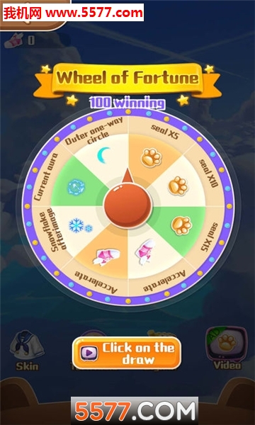 Bear.io(熊大乱斗安卓版)的图册