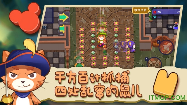 猫咪别追我无限钻石金币版的图册