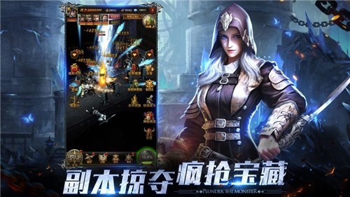 点金猎人转生的图册