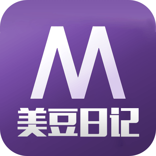 美豆日记手机版