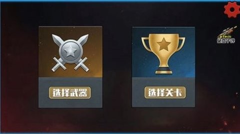 荒岛生存日记的图册