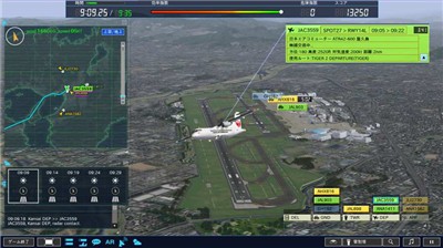 我是航空管制官4中文版的图册