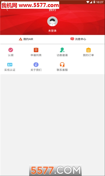 HissAir安卓版的图册