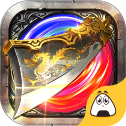 法神传奇抖音版