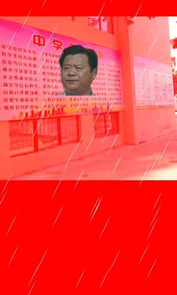 逃离校长最新版的图册