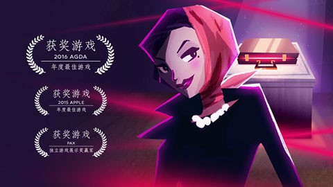 AgentA伪装游戏的图册