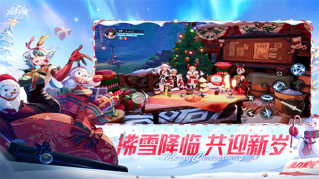 晶核vivo渠道服的图册