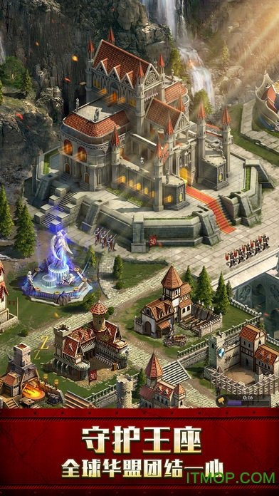 阿瓦隆之王手游当乐版的图册