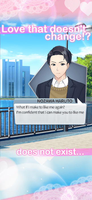 小男友的甜蜜威胁的图册