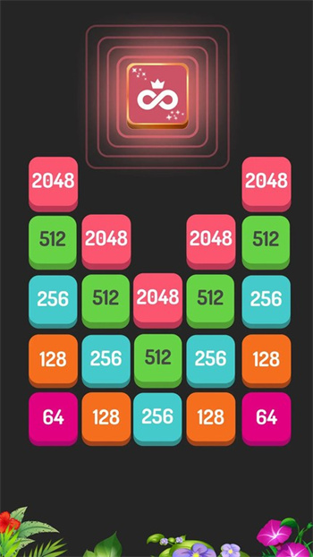 二到无穷大游戏的图册