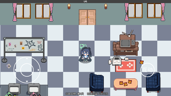 爱丽丝大冒险游戏的图册