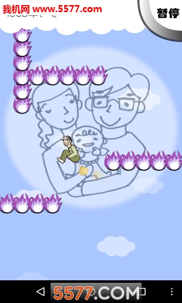 自杀屁冥王星安卓版(正要自杀时放了个屁就到达了冥王星)的图册