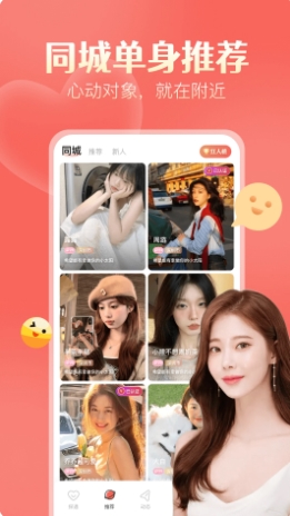 探遇漂流瓶的图册