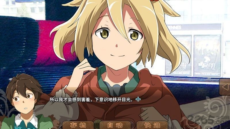 丰裕之角不可思议之物居住的小镇汉化破解版的图册