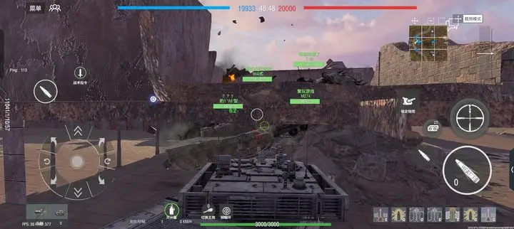 装甲纷争单机版的图册