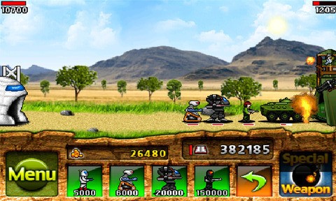 百变原始人的图册