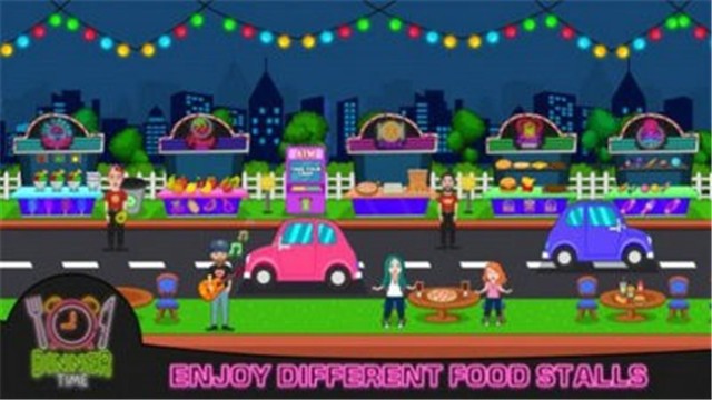 我的城市夜生活的图册