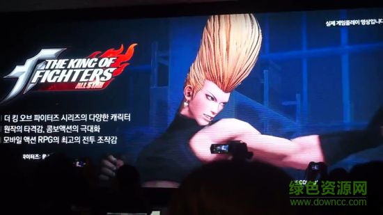 拳皇群星(TheKingofFighters：AllStar)的图册