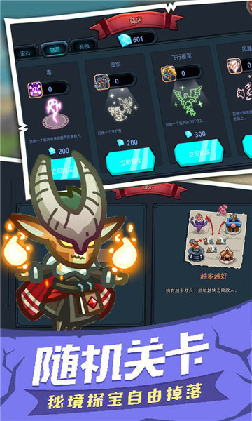 海岛行动的图册