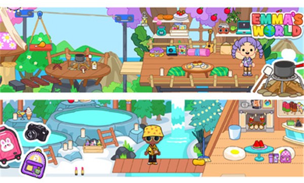 爱玛的世界全解锁版的图册