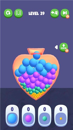 装满球球的图册