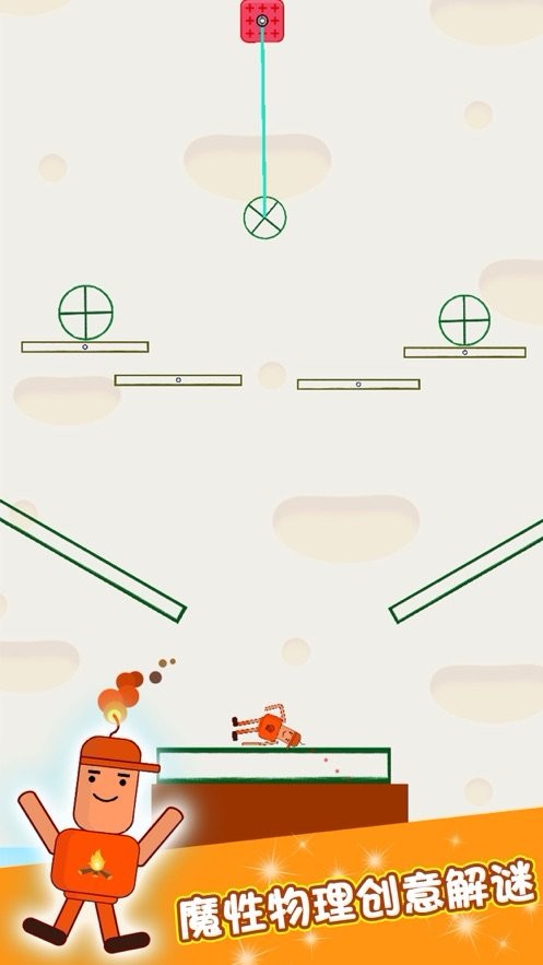 木偶人爱洗澡的图册