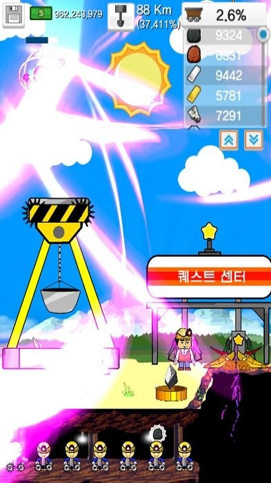 掘地计划游戏的图册