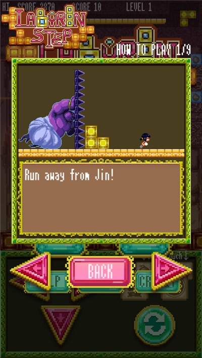 逃离迷宫的图册