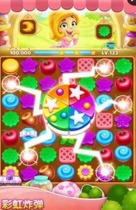 曲奇开心消内购的图册