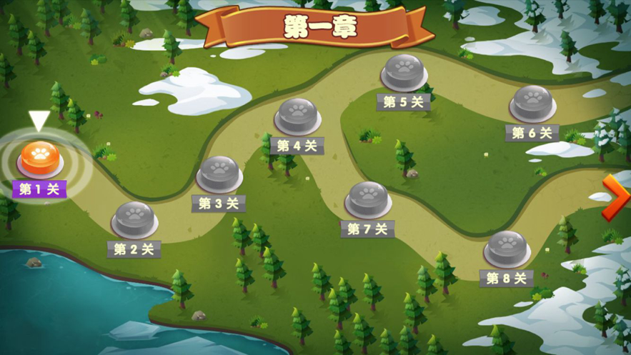 熊熊赛车手的图册