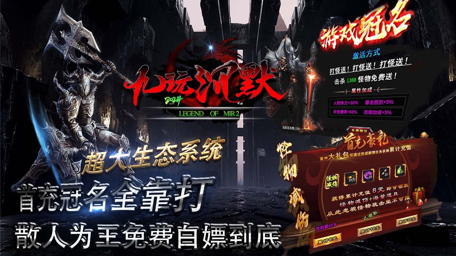 呱呱九玩沉默专属的图册