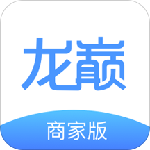 龙巅商家安卓版