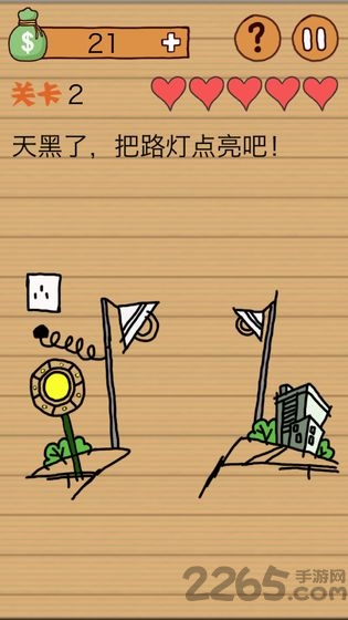 这种操作扎心了官方版的图册