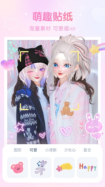 girlscam官方版的图册